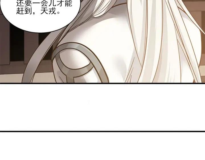 魂兵之戈（最新版）韩漫全集-26话 前路不问归途（下）无删减无遮挡章节图片 