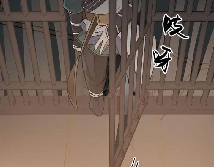 魂兵之戈（最新版）韩漫全集-26话 前路不问归途（下）无删减无遮挡章节图片 