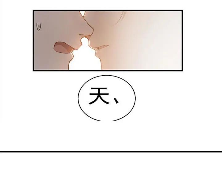 魂兵之戈（最新版）韩漫全集-26话 前路不问归途（下）无删减无遮挡章节图片 