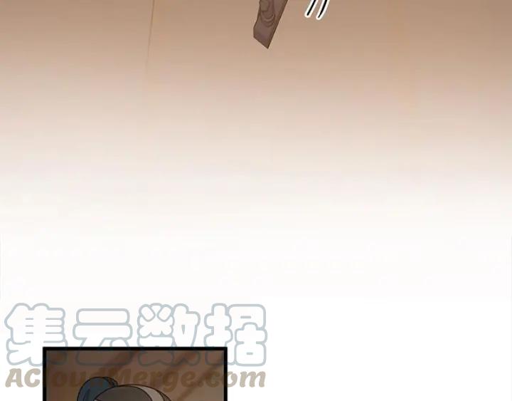 魂兵之戈（最新版）韩漫全集-26话 前路不问归途（下）无删减无遮挡章节图片 