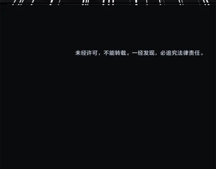 魂兵之戈（最新版）韩漫全集-26话 前路不问归途（下）无删减无遮挡章节图片 