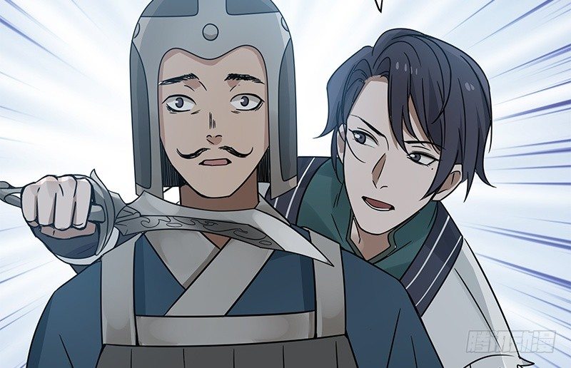 魂兵之戈（最新版）韩漫全集-第31话 前路不问归途（下）无删减无遮挡章节图片 