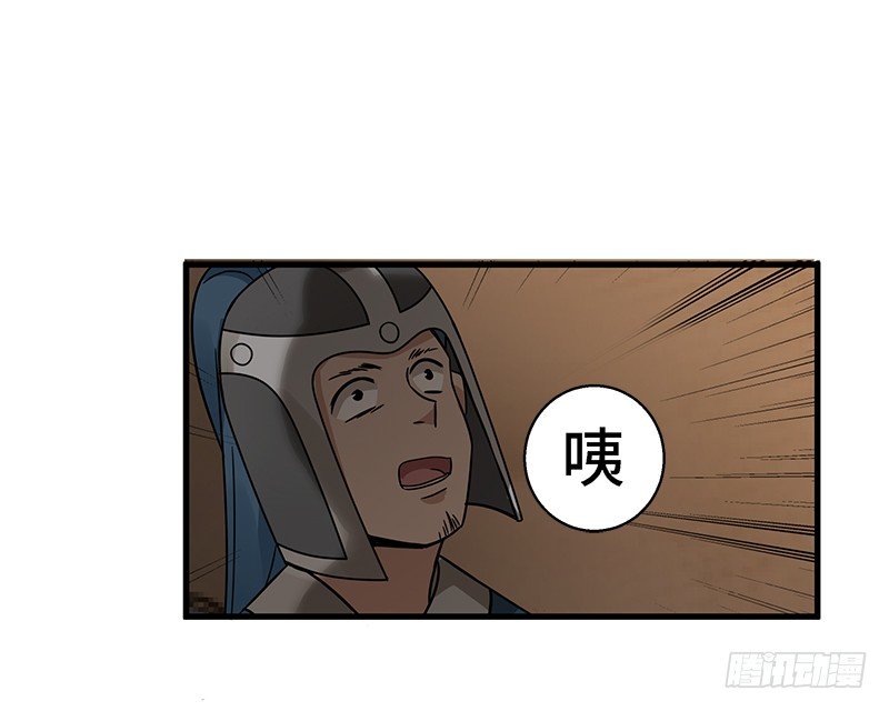 魂兵之戈（最新版）韩漫全集-第31话 前路不问归途（下）无删减无遮挡章节图片 