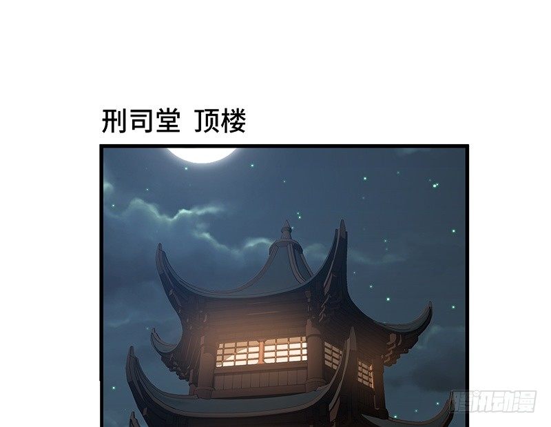 魂兵之戈（最新版）韩漫全集-第31话 前路不问归途（下）无删减无遮挡章节图片 