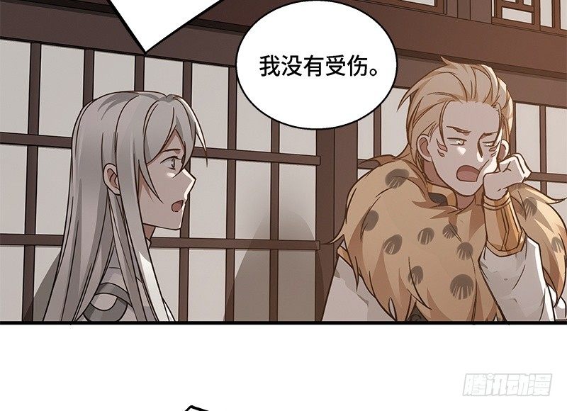 魂兵之戈（最新版）韩漫全集-第31话 前路不问归途（下）无删减无遮挡章节图片 