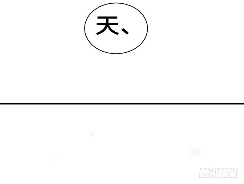 魂兵之戈（最新版）韩漫全集-第31话 前路不问归途（下）无删减无遮挡章节图片 