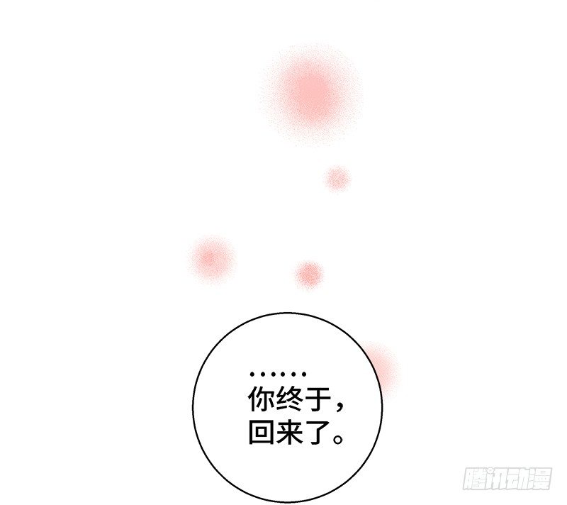 魂兵之戈（最新版）韩漫全集-第31话 前路不问归途（下）无删减无遮挡章节图片 