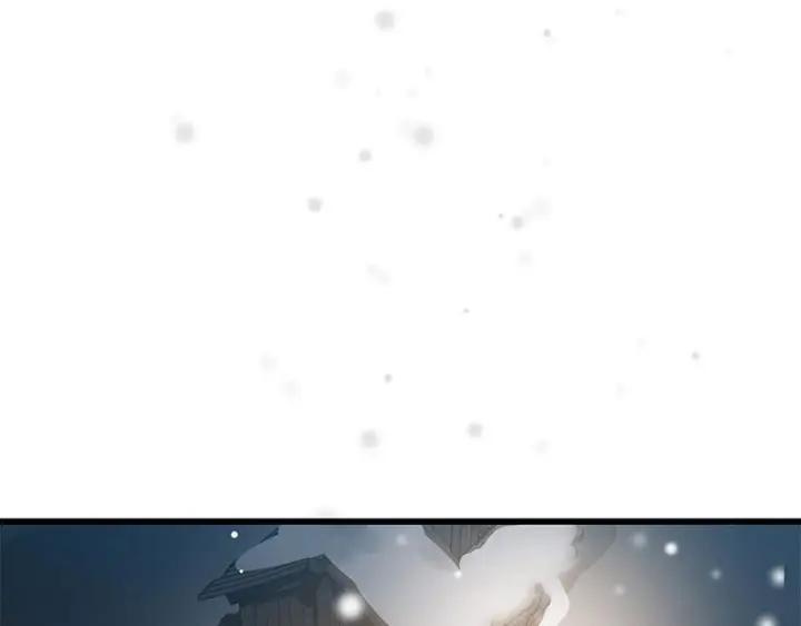 魂兵之戈（最新版）韩漫全集-28话 龙芗与醉幽（上）无删减无遮挡章节图片 