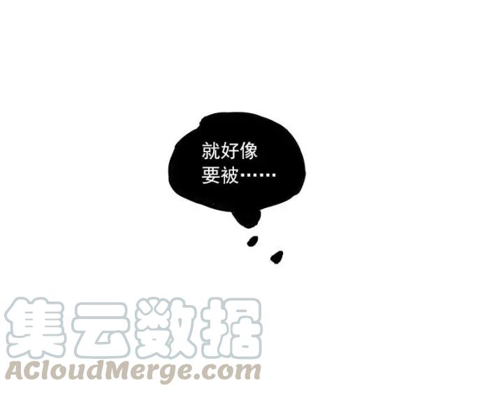 魂兵之戈（最新版）韩漫全集-28话 龙芗与醉幽（下）无删减无遮挡章节图片 