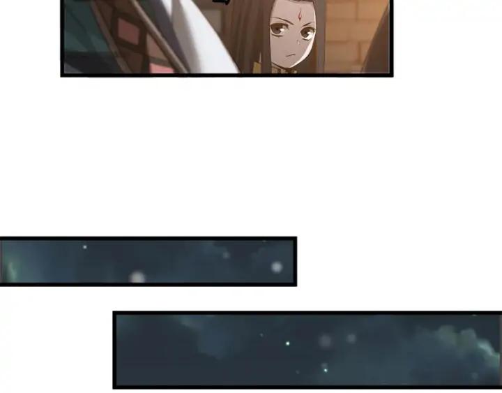 魂兵之戈（最新版）韩漫全集-28话 龙芗与醉幽（下）无删减无遮挡章节图片 