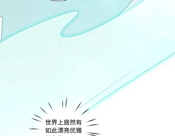 魂兵之戈（最新版）韩漫全集-29话 危机四伏（上）无删减无遮挡章节图片 