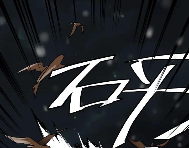 魂兵之戈（最新版）韩漫全集-29话 危机四伏（上）无删减无遮挡章节图片 