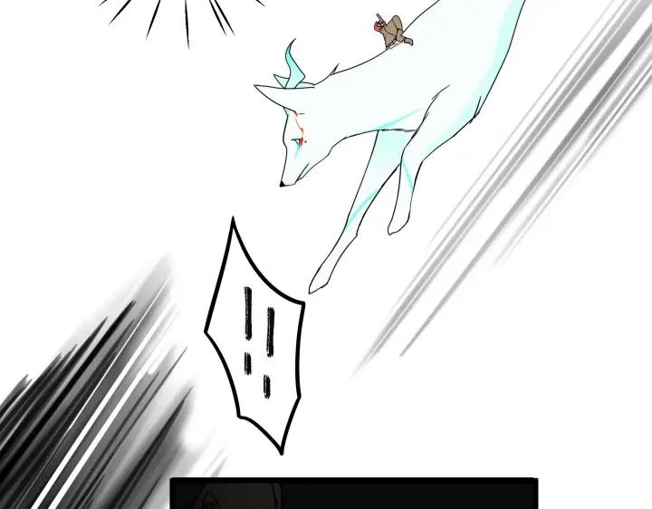 魂兵之戈（最新版）韩漫全集-29话 危机四伏（上）无删减无遮挡章节图片 