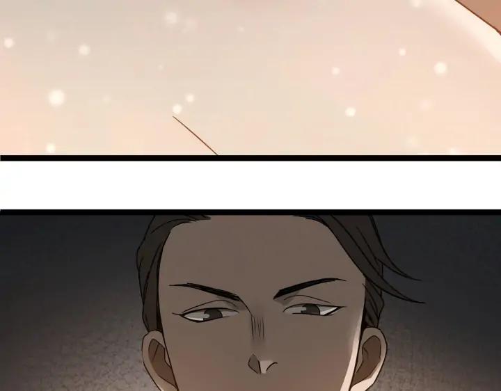 魂兵之戈（最新版）韩漫全集-29话 危机四伏（上）无删减无遮挡章节图片 