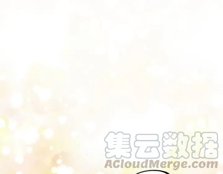 魂兵之戈（最新版）韩漫全集-30话 来做个交易（上）无删减无遮挡章节图片 