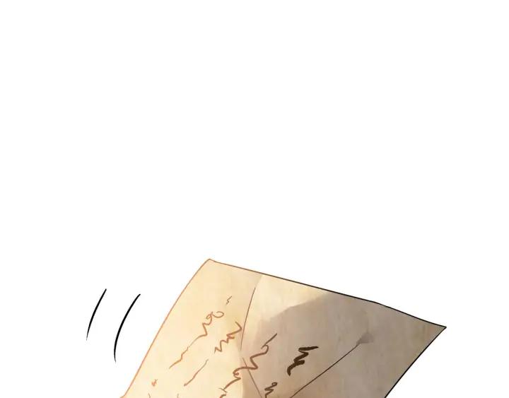 魂兵之戈（最新版）韩漫全集-30话 来做个交易（上）无删减无遮挡章节图片 