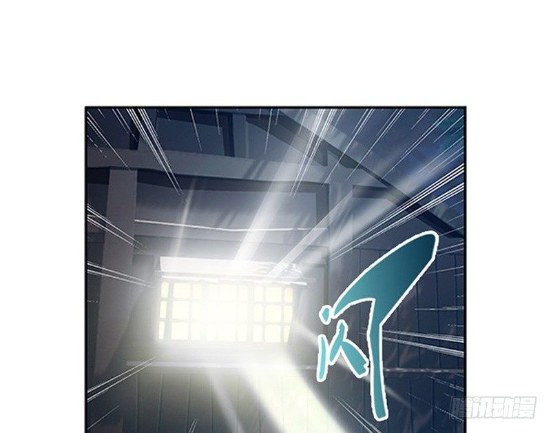 魂兵之戈（最新版）韩漫全集-第4话 神兽？熊孩子？无删减无遮挡章节图片 