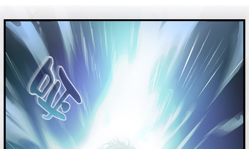 魂兵之戈（最新版）韩漫全集-第4话 神兽？熊孩子？无删减无遮挡章节图片 
