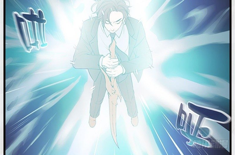 魂兵之戈（最新版）韩漫全集-第4话 神兽？熊孩子？无删减无遮挡章节图片 