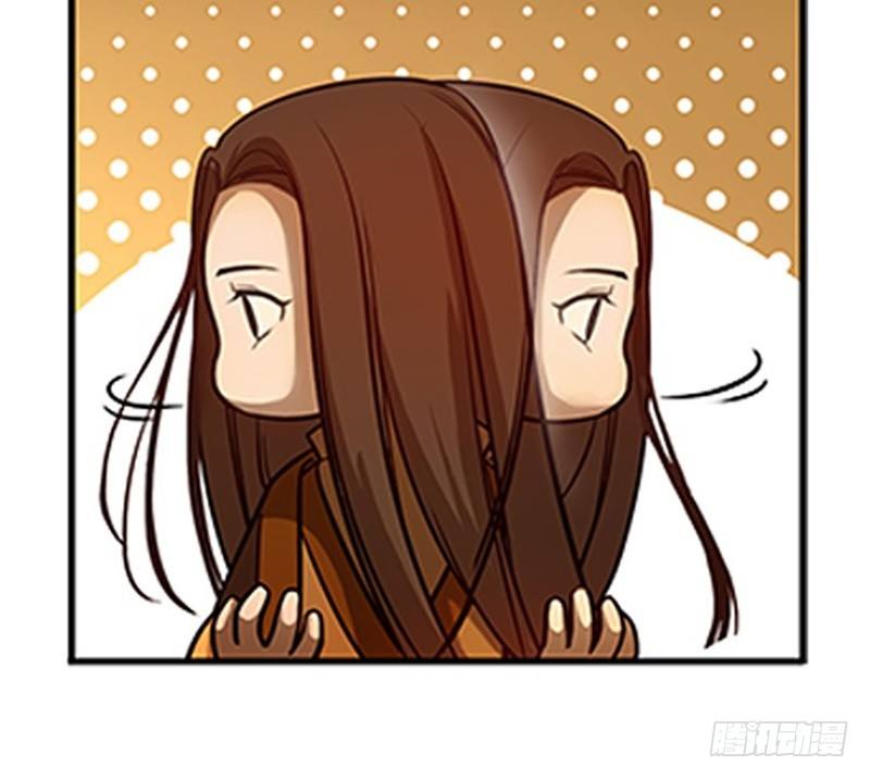 魂兵之戈（最新版）韩漫全集-第4话 神兽？熊孩子？无删减无遮挡章节图片 