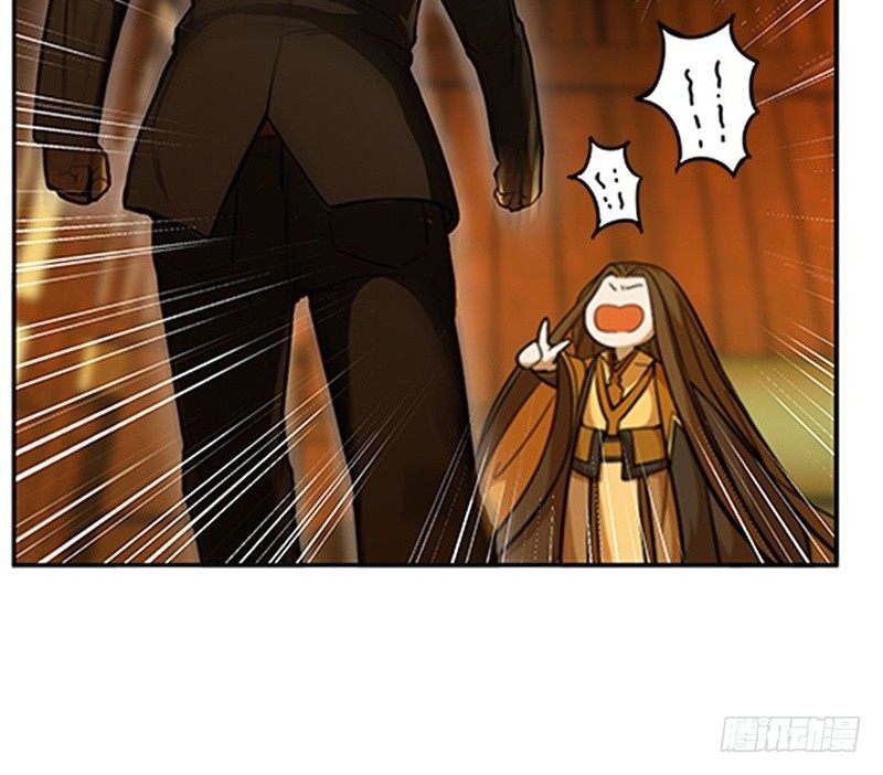 魂兵之戈（最新版）韩漫全集-第4话 神兽？熊孩子？无删减无遮挡章节图片 