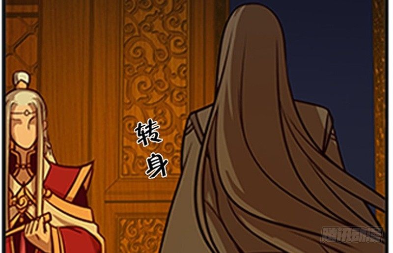 魂兵之戈（最新版）韩漫全集-第4话 神兽？熊孩子？无删减无遮挡章节图片 
