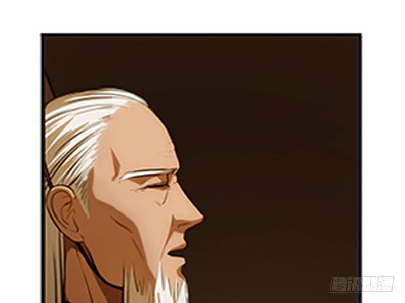 魂兵之戈（最新版）韩漫全集-第4话 神兽？熊孩子？无删减无遮挡章节图片 