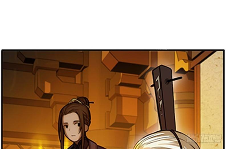 魂兵之戈（最新版）韩漫全集-第4话 神兽？熊孩子？无删减无遮挡章节图片 