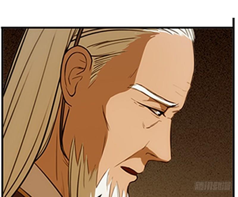 魂兵之戈（最新版）韩漫全集-第4话 神兽？熊孩子？无删减无遮挡章节图片 