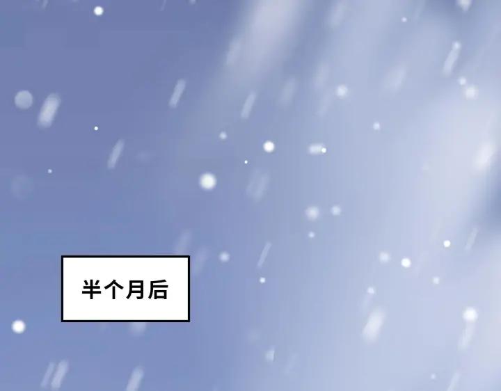 魂兵之戈（最新版）韩漫全集-30话 来做个交易（下）无删减无遮挡章节图片 