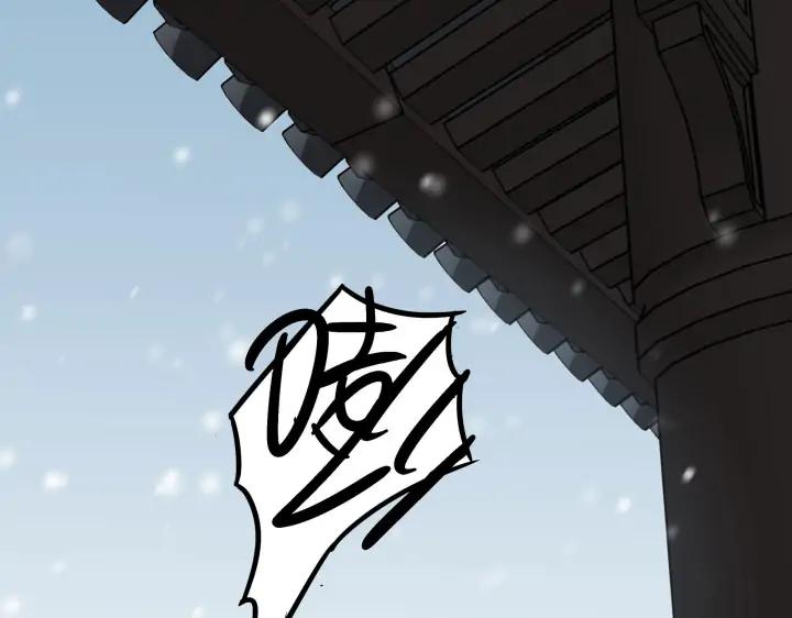 魂兵之戈（最新版）韩漫全集-30话 来做个交易（下）无删减无遮挡章节图片 