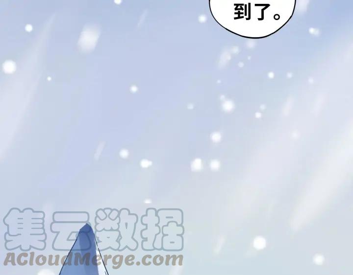 魂兵之戈（最新版）韩漫全集-30话 来做个交易（下）无删减无遮挡章节图片 