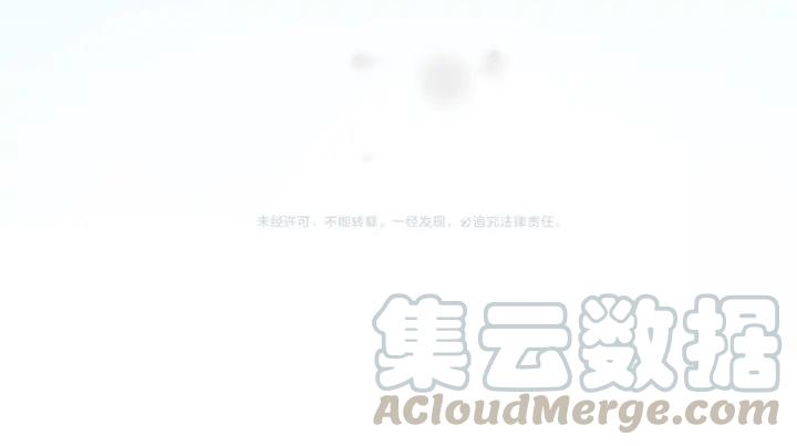 魂兵之戈（最新版）韩漫全集-30话 来做个交易（下）无删减无遮挡章节图片 