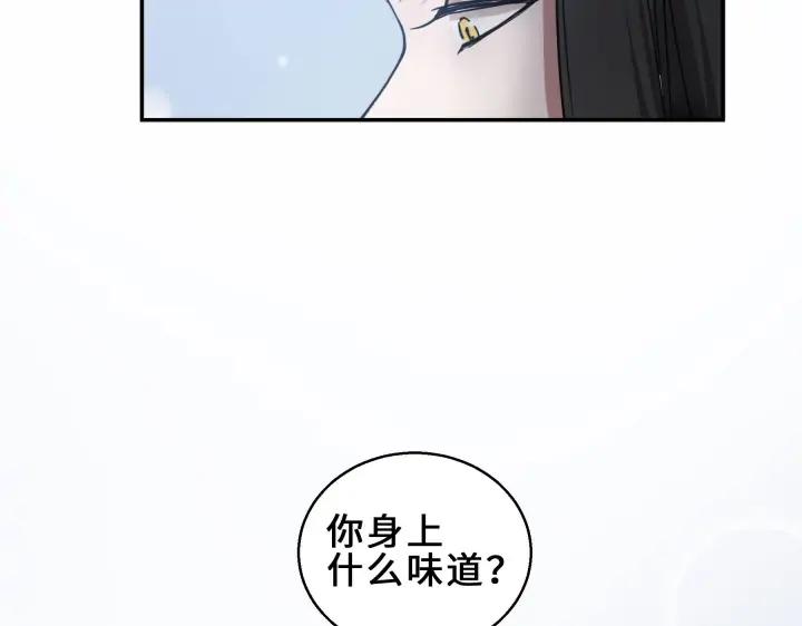 魂兵之戈（最新版）韩漫全集-31话 传说中的千宿（上）无删减无遮挡章节图片 