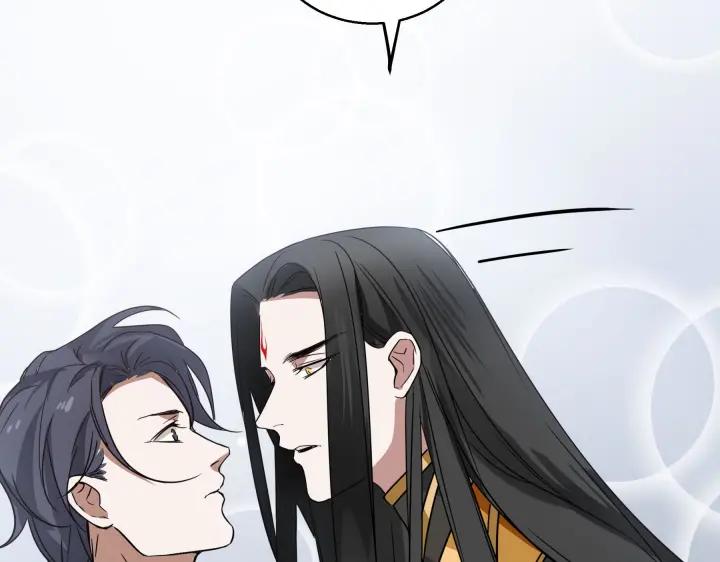 魂兵之戈（最新版）韩漫全集-31话 传说中的千宿（上）无删减无遮挡章节图片 
