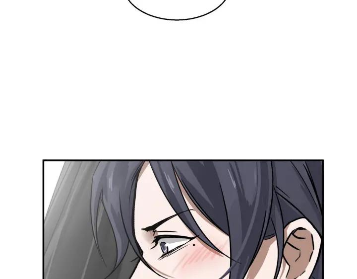 魂兵之戈（最新版）韩漫全集-31话 传说中的千宿（上）无删减无遮挡章节图片 
