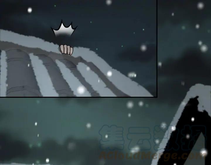 魂兵之戈（最新版）韩漫全集-31话 传说中的千宿（上）无删减无遮挡章节图片 