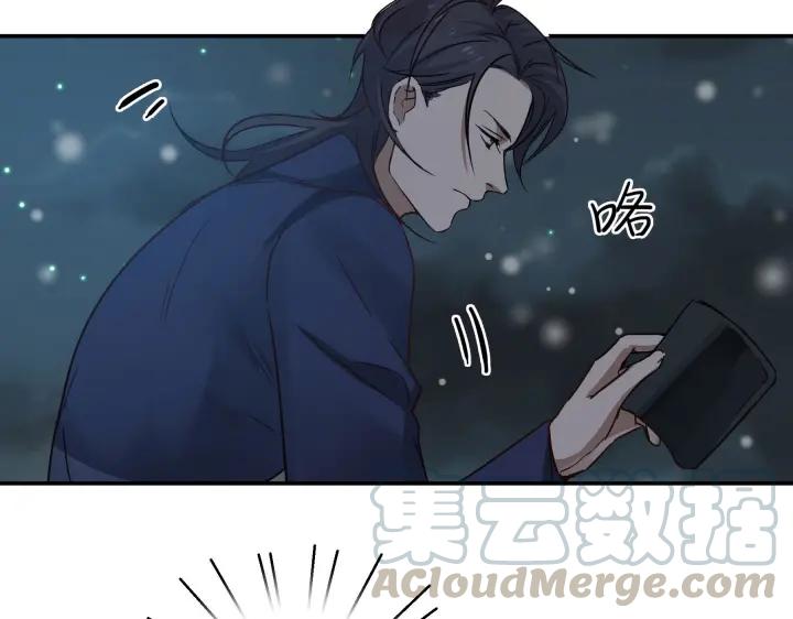 魂兵之戈（最新版）韩漫全集-31话 传说中的千宿（上）无删减无遮挡章节图片 