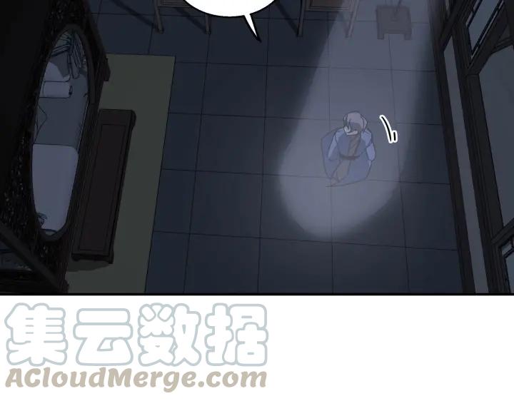 魂兵之戈（最新版）韩漫全集-31话 传说中的千宿（上）无删减无遮挡章节图片 