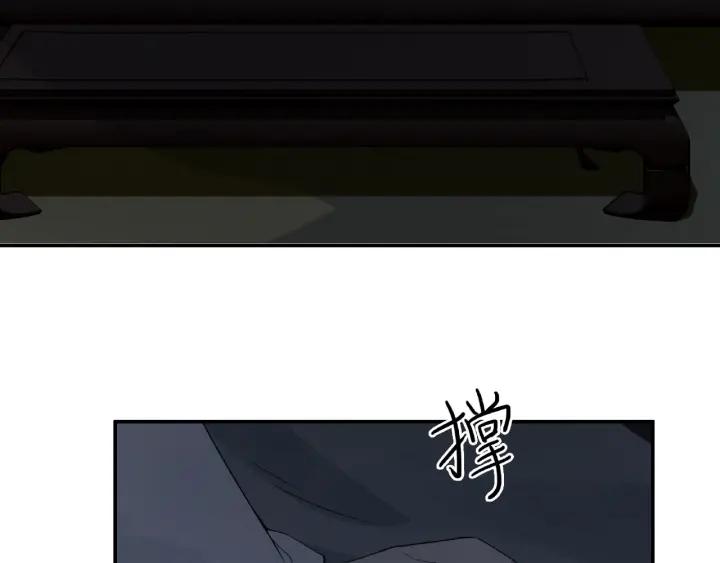 魂兵之戈（最新版）韩漫全集-31话 传说中的千宿（上）无删减无遮挡章节图片 