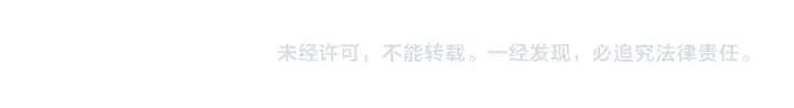 魂兵之戈（最新版）韩漫全集-31话 传说中的千宿（上）无删减无遮挡章节图片 