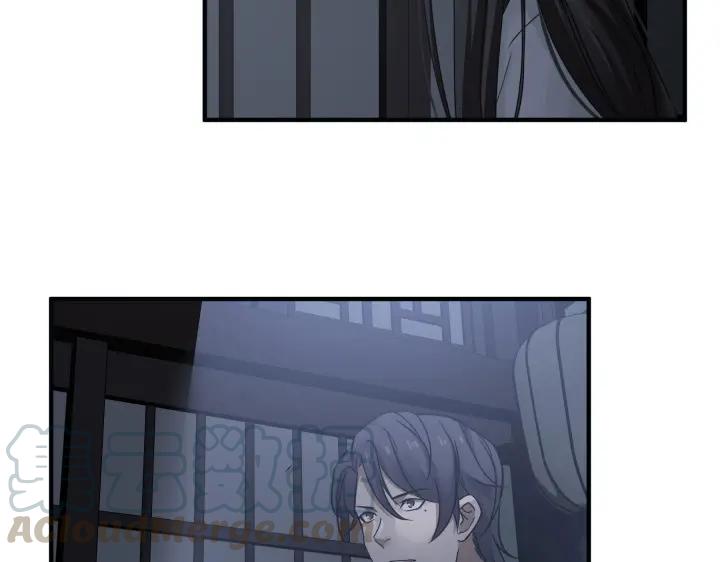 魂兵之戈（最新版）韩漫全集-31话 传说中的千宿（下）无删减无遮挡章节图片 