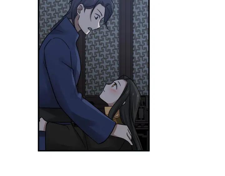 魂兵之戈（最新版）韩漫全集-31话 传说中的千宿（下）无删减无遮挡章节图片 