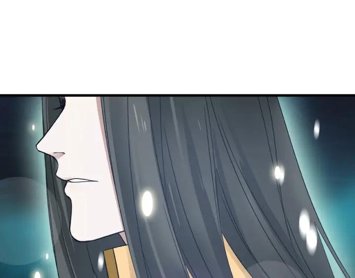 魂兵之戈（最新版）韩漫全集-32话 营救小伙伴（上）无删减无遮挡章节图片 