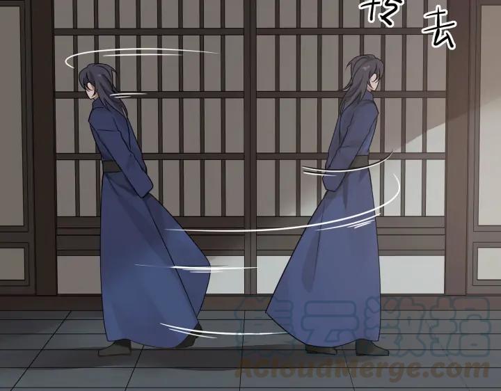 魂兵之戈（最新版）韩漫全集-32话 营救小伙伴（上）无删减无遮挡章节图片 