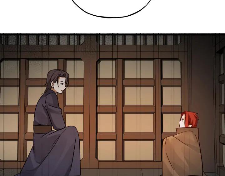 魂兵之戈（最新版）韩漫全集-32话 营救小伙伴（上）无删减无遮挡章节图片 