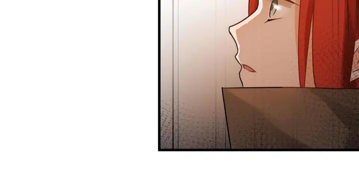 魂兵之戈（最新版）韩漫全集-32话 营救小伙伴（上）无删减无遮挡章节图片 