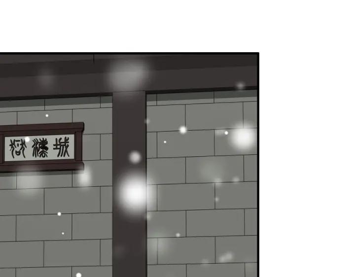 魂兵之戈（最新版）韩漫全集-32话 营救小伙伴（下）无删减无遮挡章节图片 