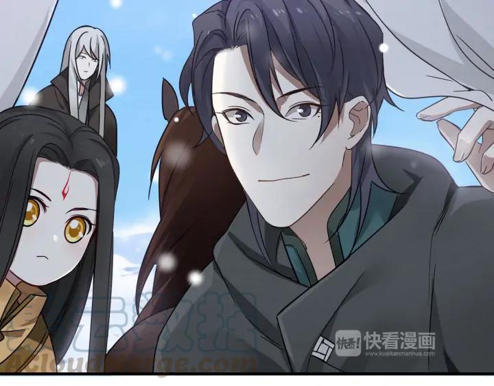 魂兵之戈（最新版）韩漫全集-32话 营救小伙伴（下）无删减无遮挡章节图片 