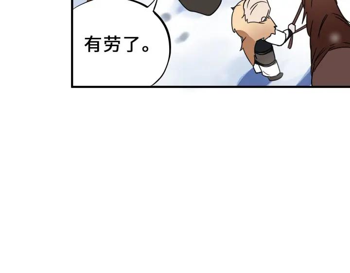 魂兵之戈（最新版）韩漫全集-32话 营救小伙伴（下）无删减无遮挡章节图片 